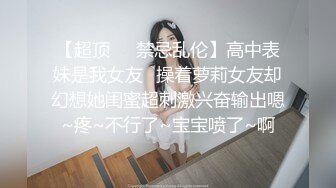 kcf9.com-【胡九万（原小芳姐姐）】大哥和媳妇吵架来找九万一路走一路爆肏床上日到厕所又日到厨房太刺激了