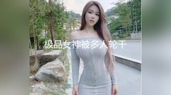 EDmosaic08-18巨乳女教官孟若羽來檢查軍中男子是否精力旺盛