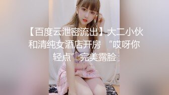 捡破烂老头领家的流浪女想日逼 反复吃老头鸡巴也不硬