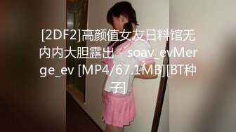 媚黑淫妻白人熟女Christina.Sapphire资源合集第二弹【56V】 (24)