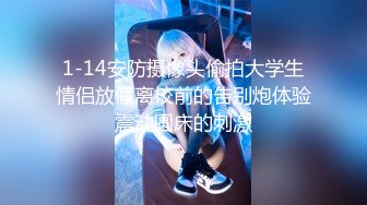 HBAD-385 公公享受兒媳的推油按摩 淫靡不倫性愛上演 三上繪理香【中文字幕】