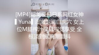 晚上手电筒强拍少妇黝黑的鲍鱼