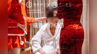 女神『迪丽热巴』粉穴沦陷 体验黑屌的粗大