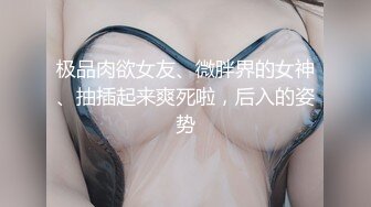 ★☆福利分享☆★24万粉极品魔鬼身材撸铁健身女神【赫拉】最后一期，裸体健身紫薇高潮嘶吼，力量感表层下是反差的骚浪感更能挑起征服的欲望 (14)