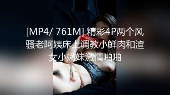 【重磅】抖音巨乳 芷仪g宝最新露脸露点沙发后入宜家漏出 (2)