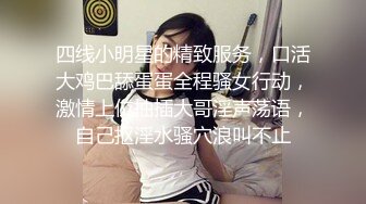 宅男哥哥与性欲高涨妹妹的同居乱伦生活