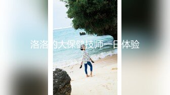 水上乐园淋浴更衣室偷拍 泳客淋浴可爱眼镜妹奶子圆润逼毛性感