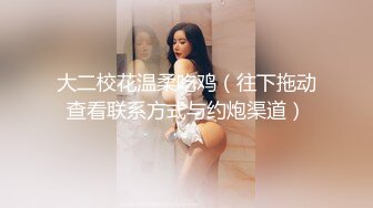 老婆卖淫实拍2