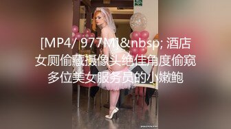 STP29794 [想笑想要] 短发气质少妇、跳蛋塞逼里，插进抽出，淫水跟着流出来，吃鸡巴的样子好骚！