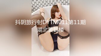 P站纯爱亚裔夫妇「bella」日常露脸性爱私拍 郊区酒店在户外浴室就忍不住干了起来操的翻白眼