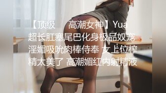 妹子为了看纹身挨了一顿（下面简介看完整版 约视频女主）