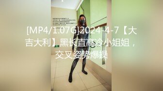 [MP4/ 839M]&nbsp;&nbsp;小伙2800约炮有点异域风情的少数民族美女 身材好皮肤白真带劲