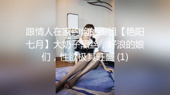 【上古资源】零几到一几年良家换妻泄密5部合集 QQ裸聊 无美颜无PS 真实纯天然！第35弹 (1)