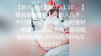 [MP4/400MB]2022-10-17酒店偷拍 纹身大波浪蜜桃臀美女被大肚男各种姿势操翻