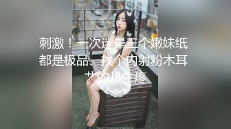 屌丝在补习班卫生间洗手盆下暗藏摄像头偷拍??补习结束的学妹和老师在卫生间换衣服和尿尿