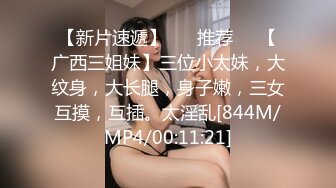 极品福利分享 推特甜妹教主 清纯可爱反差萌萝莉嫩妹【韵酱】土豪露脸定制，裸舞、自摸、呲尿爽 (7)