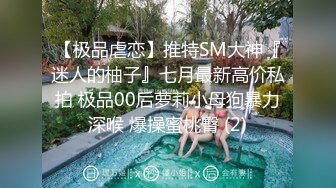 [MP4/ 1.2G] 新流出酒店偷拍 大学生情侣傲娇女与男友后续被干到呻吟销魂