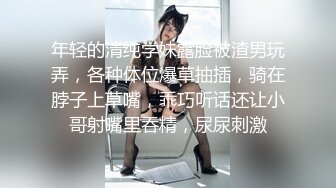 最新重磅！E嫂的秘密花园！推特极品巨乳反差耐操女神【家有E妻】私拍，邀约两位男模粉丝SPA催情按摩3P篇