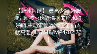 中年小夫妻露脸做爱啪啪，后入操逼打飞机