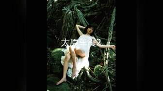 高颜值美女 喜欢我操你吗 喜欢 喜欢在这做爱吗 嗯 美女光屁屁来到厕所大胆啪啪 都不敢大声叫 最后深喉操嘴射精