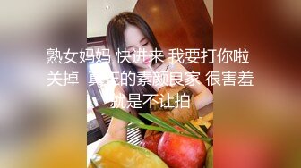 骚逼老婆玩3p