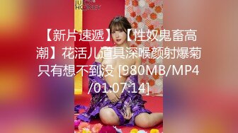 -混血大眼小美女红色条纹西装故作成熟的打扮真是让人欲罢不能