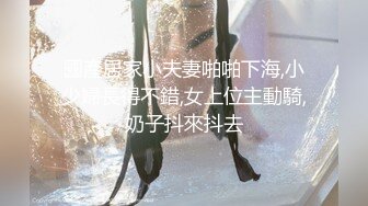 【下篇】阿须加虚拟男友 浴缸时间 中文字幕