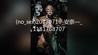 爱豆传媒ID5378那天不小心上了同学的男友-米兰