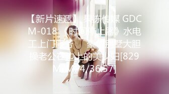 [MP4/121M]7/5最新 好可爱的妹子说爽不爽还想要吗是不是骚母狗VIP1196