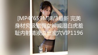 【新片速遞】&nbsp;&nbsp; ✿扣扣传媒✿ FSOG059 粉嫩性感白虎穴美少女▌锅锅酱 ▌S级美乳浴缸淫交 超享受尤物榨汁 后入高潮喷射[810MB/MP4/24:17]