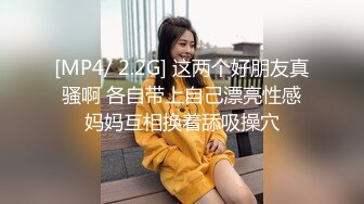 贫乳现役女大生小梦的AV初体验