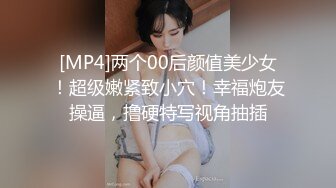 《最新重磅__新瓜速吃》韩AF顶流人造极品巨乳肉感大肥臀女神【BJ徐婉】重金定制，无套多种体位啪啪，视觉冲击~炸 (5)