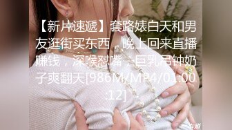 【新速片遞】&nbsp;&nbsp;❤️大长腿小姐姐❤️清纯反差女神〖Cola酱〗每次只要穿上黑丝约啪，小穴就会被操肿，被哥哥骑着狂操，哥哥真的好厉害[1.25G/MP4/24:34]