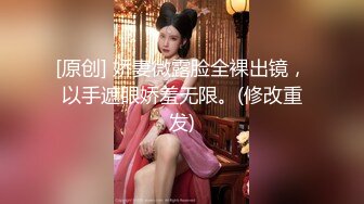 顶级尤物！气质女神！双飞激情名场面，幸福头套男美女轮流操，站立一字马操穴，各种姿势操一遍