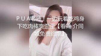 【新速片遞】商场女厕全景偷拍黑裙美女⭐鲍鱼真肥阴唇真黑黑洞真大[74M/MP4/00:41]