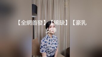 00后清纯反差少女『LT软软兔』汉服头饰配透视衫短牛仔 肉丝足交，超嫩一线天美鲍被哥哥大肉棒强硬输出