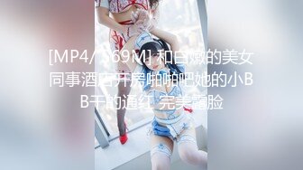 onlyfans韩国福利姬 【belle199999】黄瓜道具蔬菜自慰白浆，异物插入【100 v 】 (23)