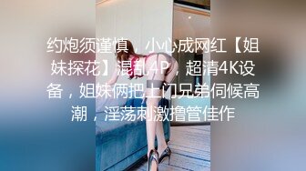 【新片速遞】精选熟女美妇系列 男子光蹭老婆的多毛逼不进 老公坏蛋 老公好深 大姐刚说完插了几下妙射 一脸无奈 [79MB/MP4/01:06]