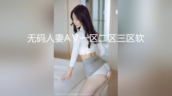 [MP4/ 953M] G罩杯顶级尤物女神！黑框眼镜性感睡衣！埋头吃屌一脸淫骚