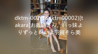 【模特写真拍摄丶探花】专业摄影师 圣诞主题，极品模特露脸，换装多套，掰穴揉胸香艳刺激 (2)