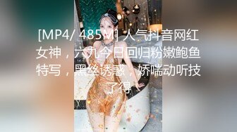 ♡♥最新小厨娘美食记♡♥抖音百万粉丝网红微密圈私密视频完整版 (10)