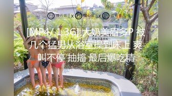 【新速片遞】&nbsp;&nbsp; ❤️淫欲反差美少女❤️jk妹妹放学后被主人重口味调教，纯欲少女被破坏的美感，重磅调教激发超嫩萝莉M属性[383M/MP4/29:59]