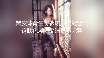 ✿千娇百媚美少女✿抓好我的双马尾……不对，抓好方向盘，后入实在是太深了，会坏掉的~纯欲白丝lo鞋做哥哥反差婊