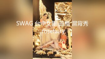 用我骚逼女友做成pmv