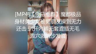 《台湾情侣泄密》身材丰满女友的私密视频分手后被渣男曝光 (2)