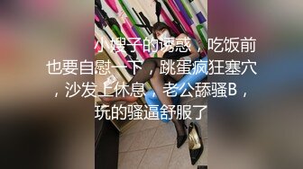 眼睁睁看着老婆被陌生人操废了(老婆可约，免费约炮：681h.top