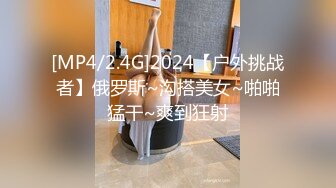 《淫妻控❤️福利》微博极品F罩杯巨乳韵味人妻【又一个西西】299门槛私拍视图，白皙性感大长腿啪啪销魂淫叫