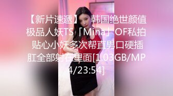 [MP4/211M]3/6最新 顶到你子宫了吗顶的舒服吗慢点慢点不想射那么快VIP1196