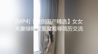 麦尼传媒NI-004约会操翻女神极女友