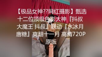 ★☆《画风唯美☀️反差泄密》★☆最新流出万狼追踪OnlyFans淫秽小情侣【applec】极品身材大长腿无套内射